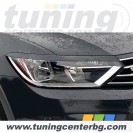 ВЕЖДИ НА ФАРОВЕТЕ ЗА VW PASSAT B8 /2015 - 2023/